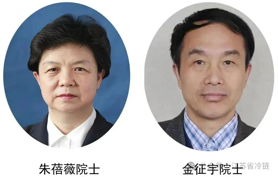 20260330扬大预制菜研讨会邀请函 (1).jpg