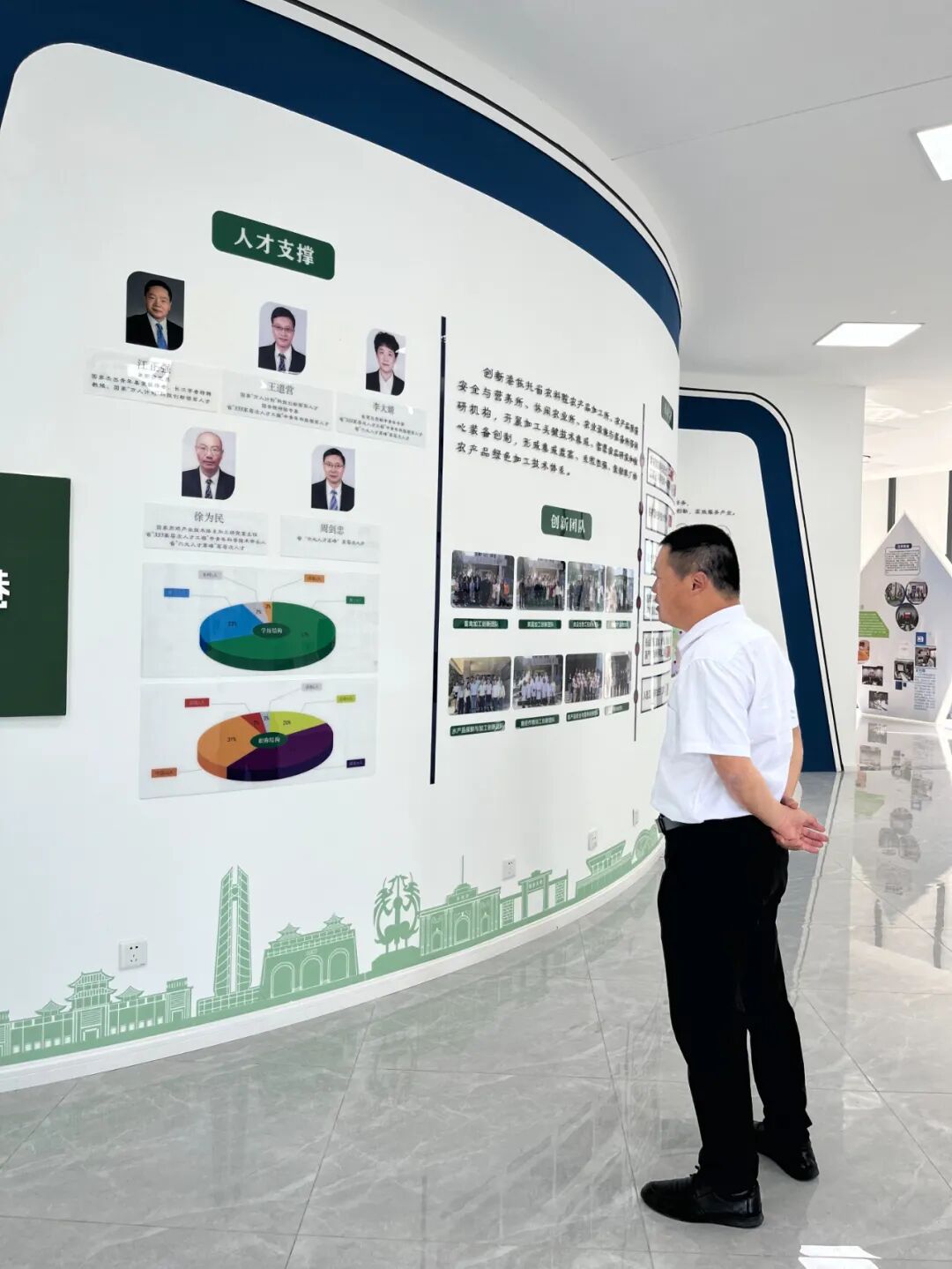 20250611江西省冷链协会到访我学会 (5).jpg