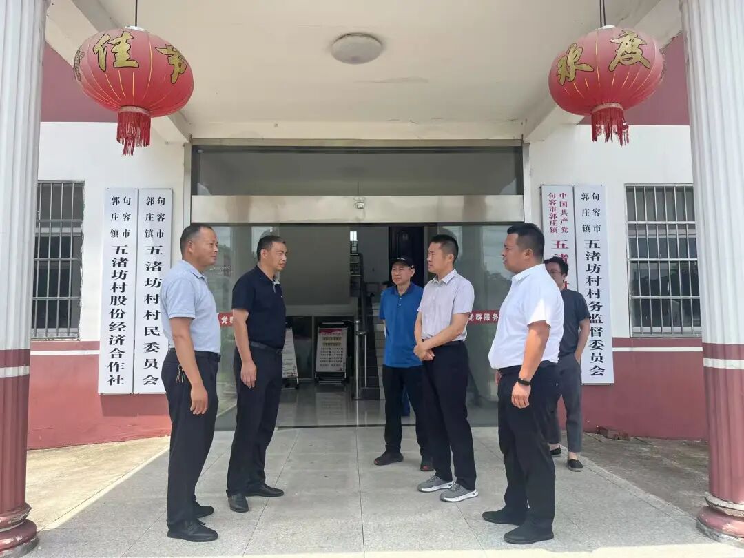 科技冷链架起城乡连心桥 五渚坊村打造“田间到餐桌”信任新生态