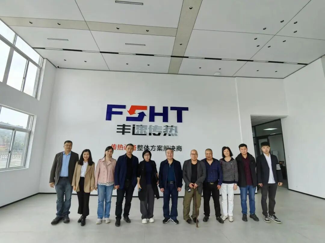 20241212024年大事记 (15).jpg
