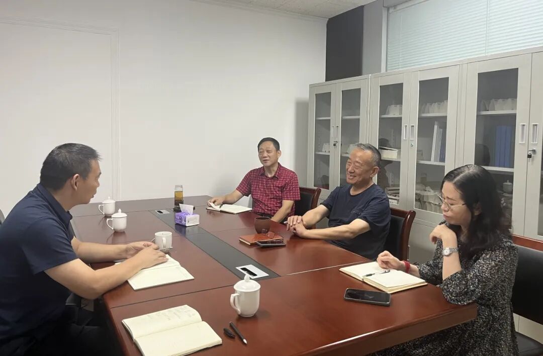 省冷链学会赴江苏省国际经济贸易学会学习交流