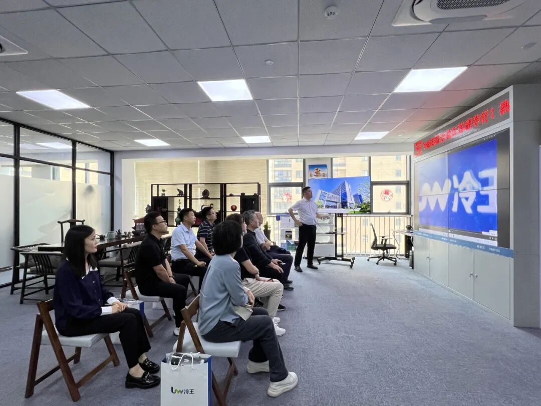 20240524长三角冷链”江苏研学行 (1).jpg