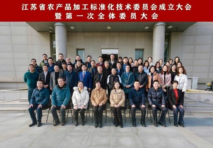 加强交流协作冷链协会三则交流活动
