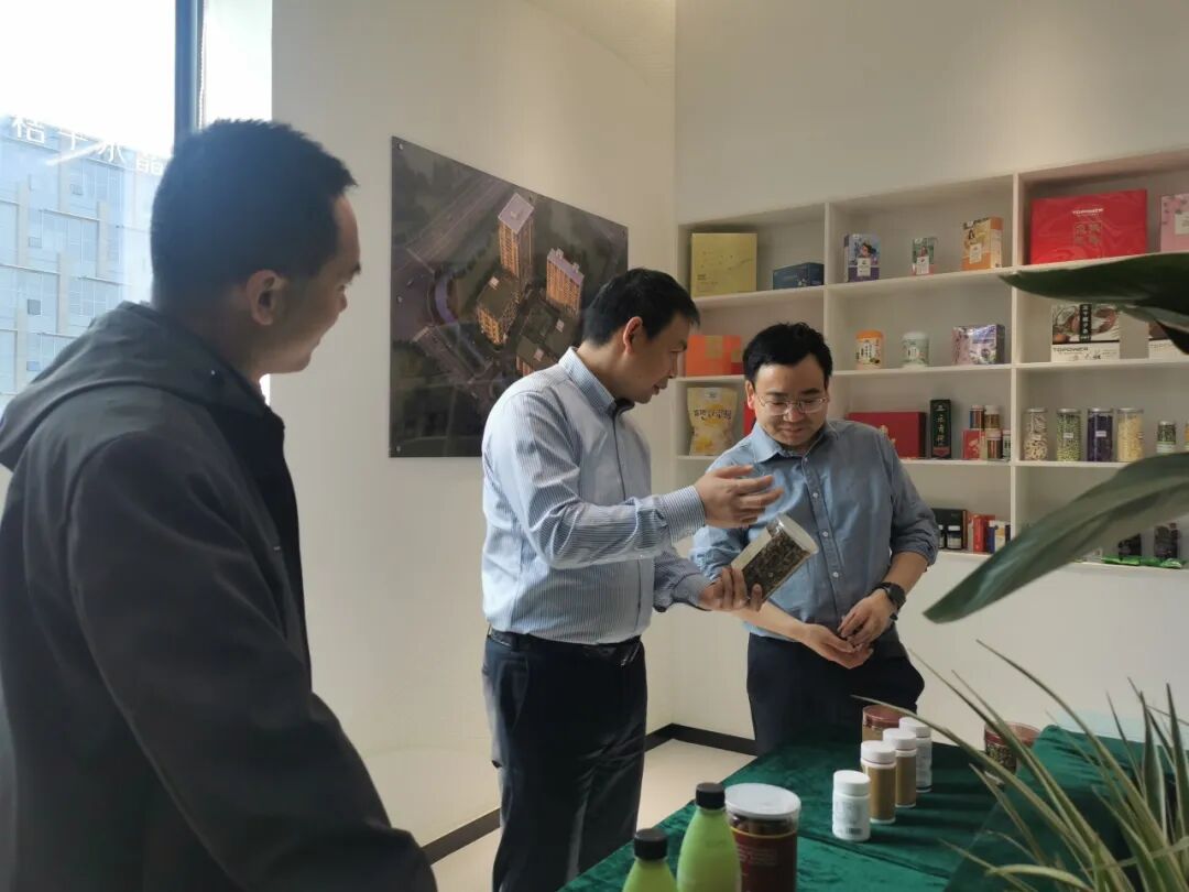20240509学会三项交流活动 (1).jpg