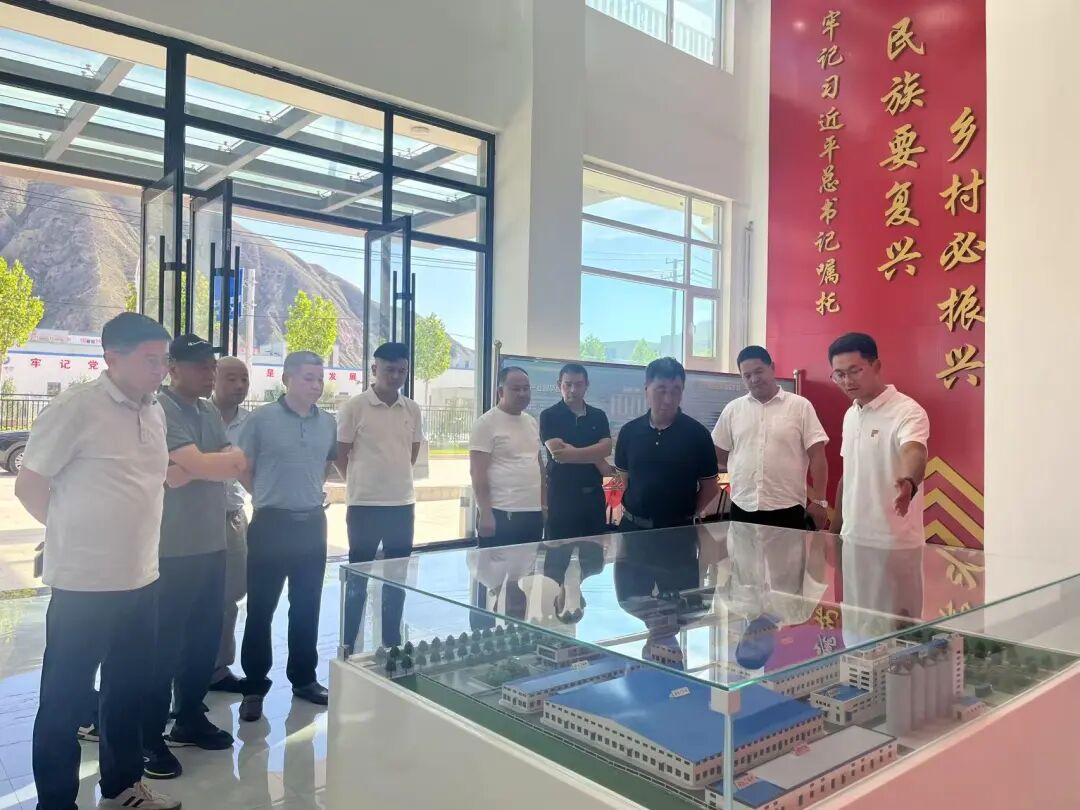 江苏省冷链学会组织专家深入临夏开展产业调研