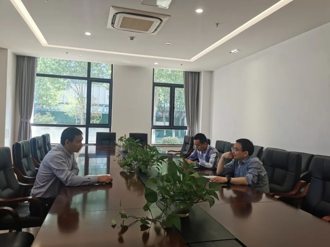 20240509学会三项交流活动 (2).jpg