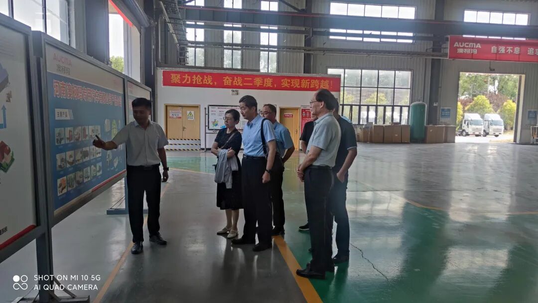 20250619赴豫苏两地调研 (4).jpg
