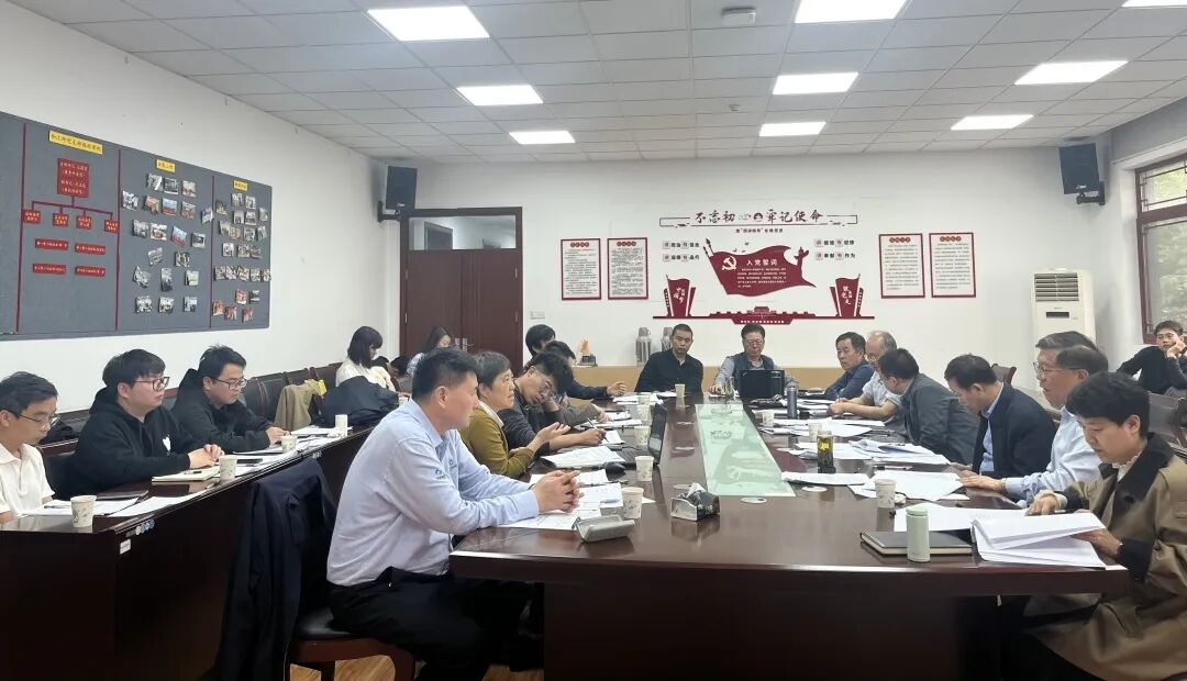 20250511审议六项生鲜农产品智能检测团体标准 (2).jpg