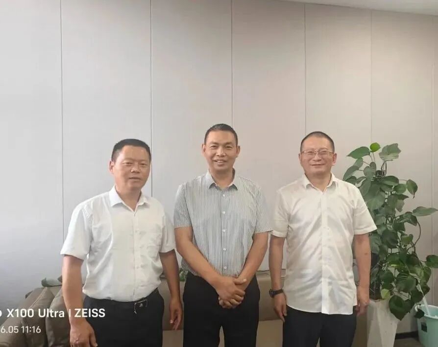 20250611江西省冷链协会到访我学会 (2).jpg