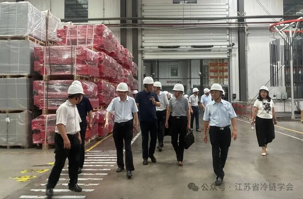 20260826三届二次理事会 (1).jpg