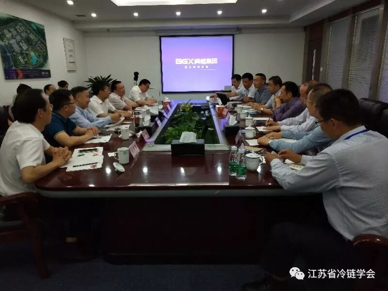 四川省自贡市市委副书记李国贵携团考察江苏省冷链学会会员企业